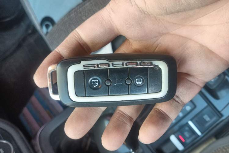 Used Qoros 5 2016 1.6T Automatic Elite Model Vehicle Key