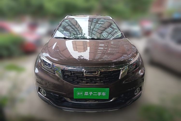Used Qoros 5 2016 1.6T Automatic Elite Model Front