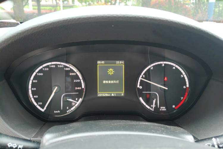 Used Qoros 5 2016 1.6T Automatic Elite Model Instrument Cluster