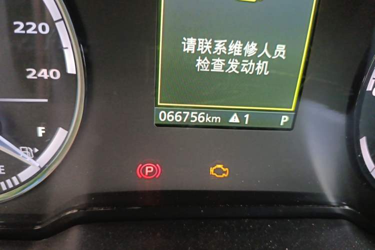 Used Qoros 5 2016 1.6T Automatic Elite Model Odometer Close Up