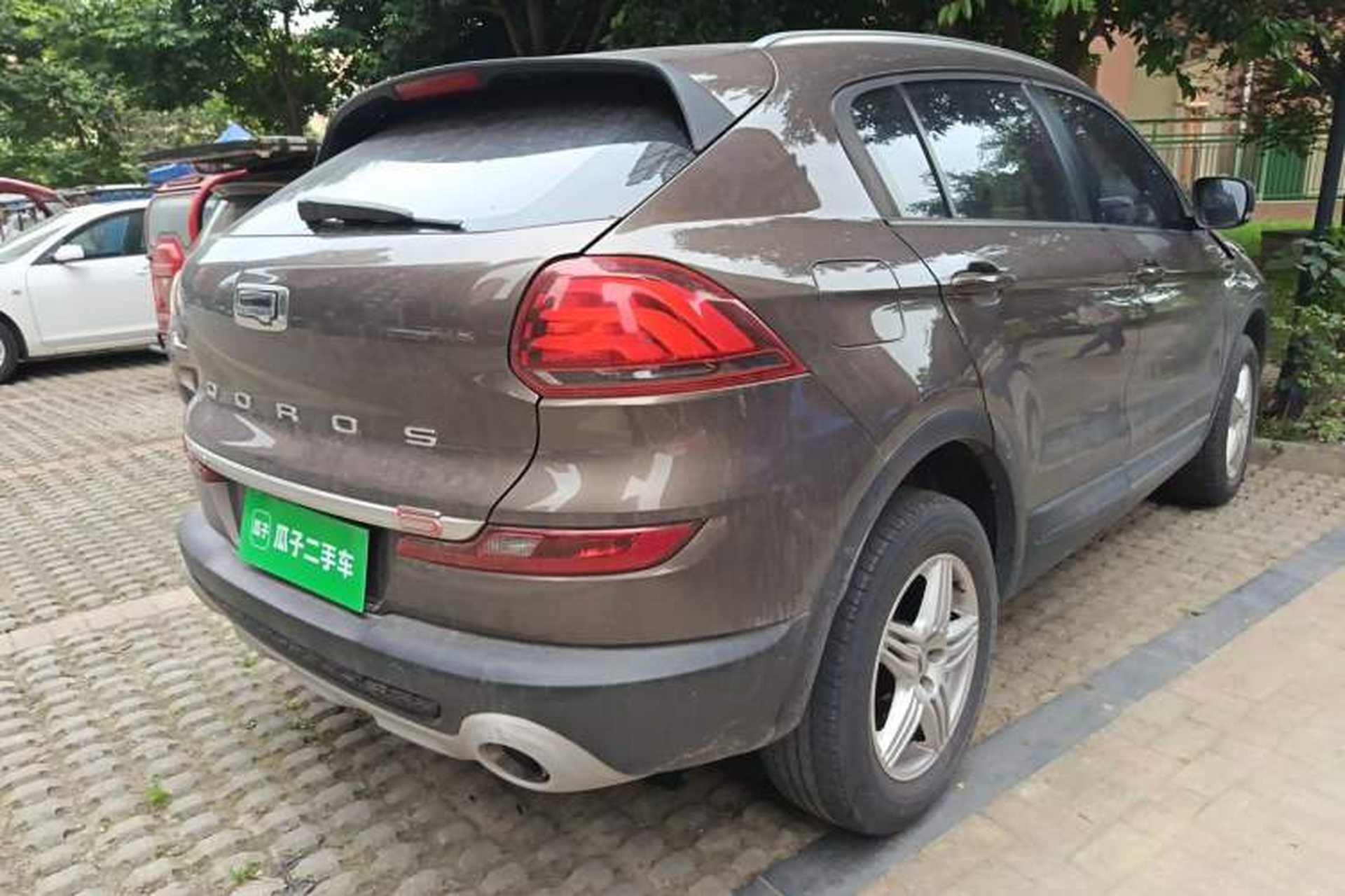 Used Qoros 5 2016 1.6T Automatic Elite Model Rear Right 45 Deg