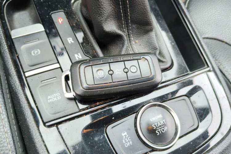 Used Qoros 5 2016 1.6T Automatic Elite Model Vehicle Key