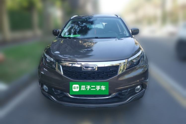Used Qoros 5 2016 1.6T Manual Fashion Edition Front