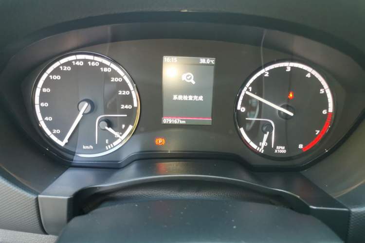 Used Qoros 5 2016 1.6T Manual Fashion Edition Instrument Cluster