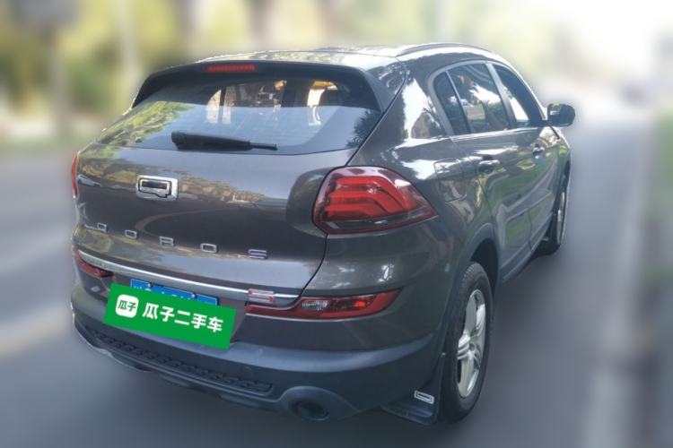 Used Qoros 5 2016 1.6T Manual Fashion Edition Rear Right 45 Deg