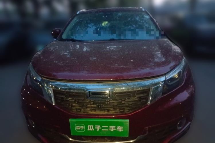 Used Qoros 5 2016 1.6T Automatic Luxury Model Front