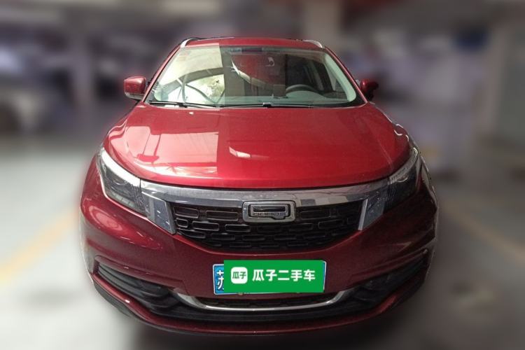 Used Qoros 5 2016 1.6T Automatic Comfort Model Front