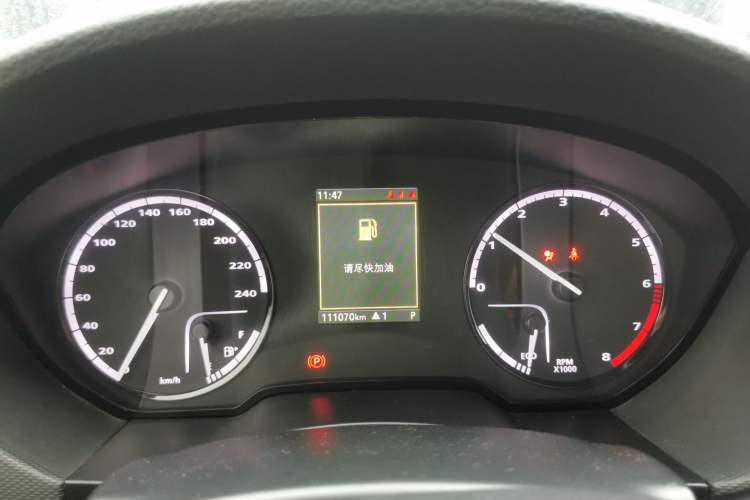 Used Qoros 5 2016 1.6T Automatic Luxury Model Instrument Cluster