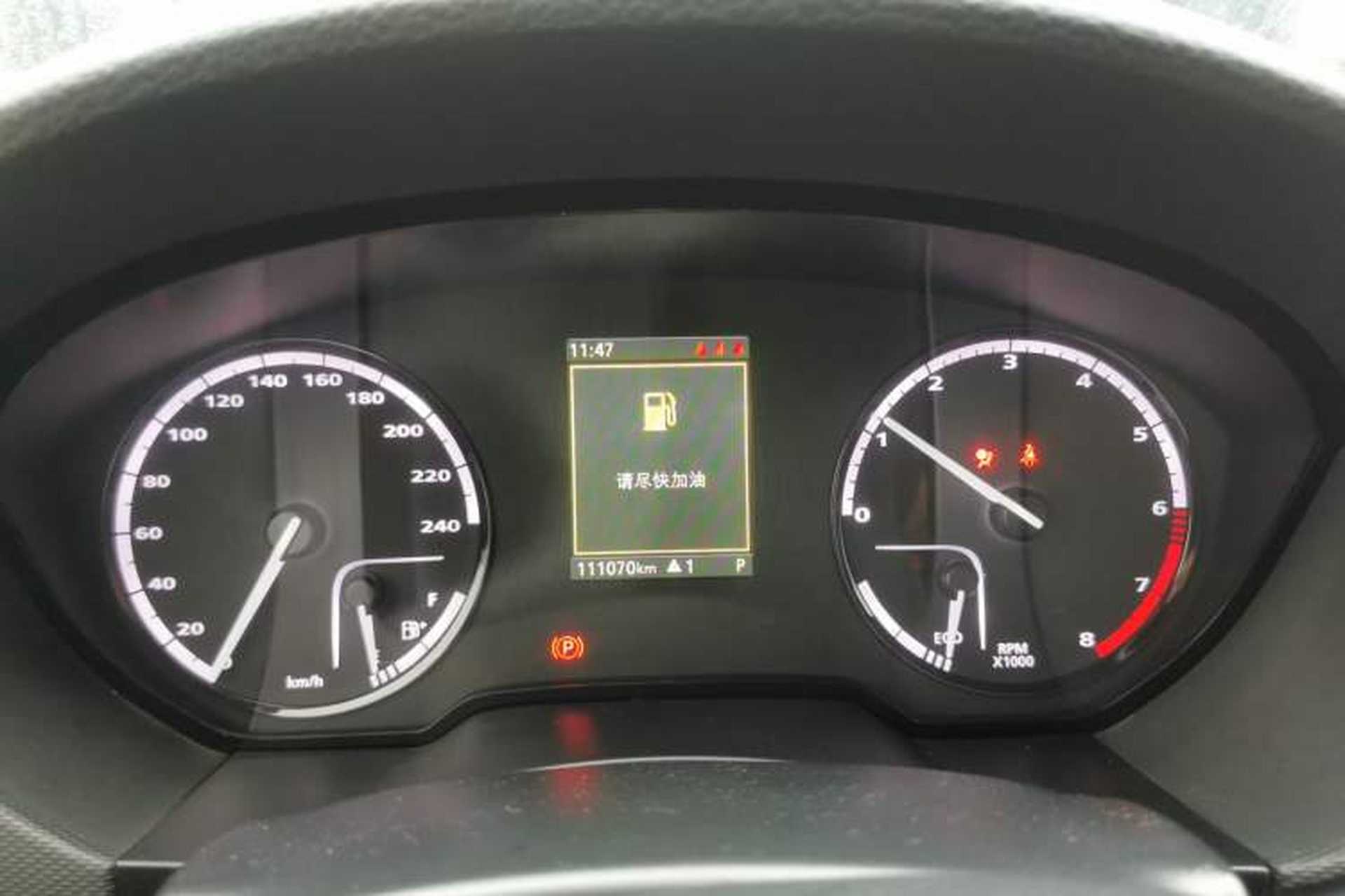 Used Qoros 5 2016 1.6T Automatic Luxury Model Instrument Cluster