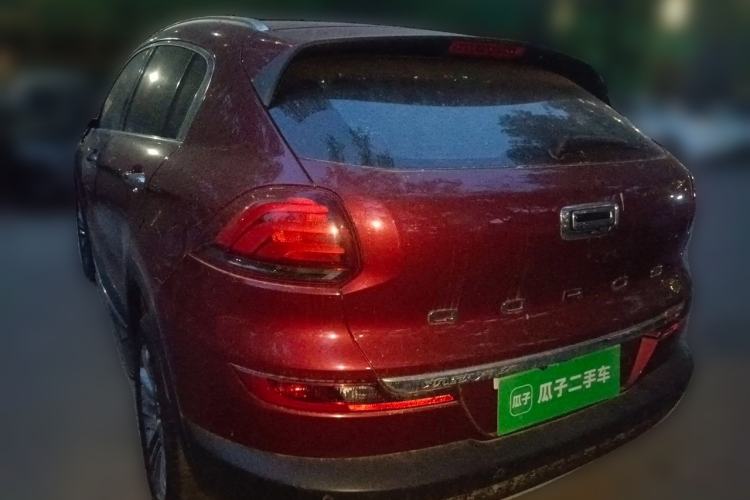 Used Qoros 5 2016 1.6T Automatic Luxury Model Rear Left 45 Deg