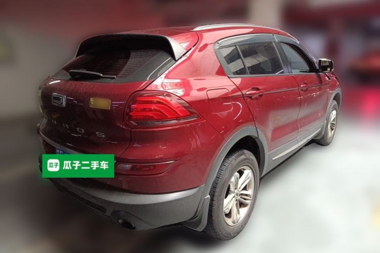 Used Qoros 5 2016 1.6T Automatic Comfort Model Rear Right 45 Deg