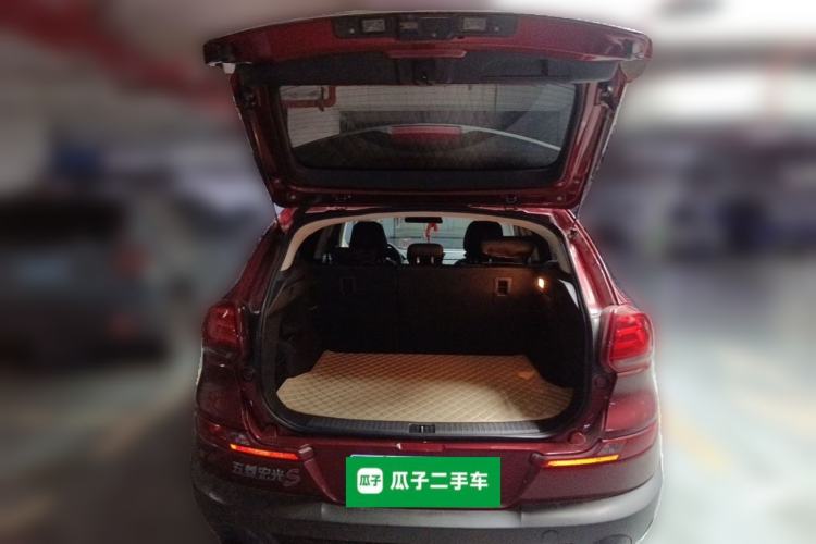 Used Qoros 5 2016 1.6T Automatic Comfort Model Trunk