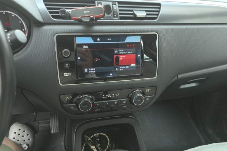 Used Qoros 5 2016 1.6T Automatic Elite Model Audio And AC Panel
