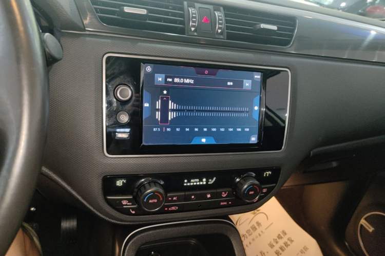 Used Qoros 5 2016 1.6T Automatic Luxury Model Audio And AC Panel