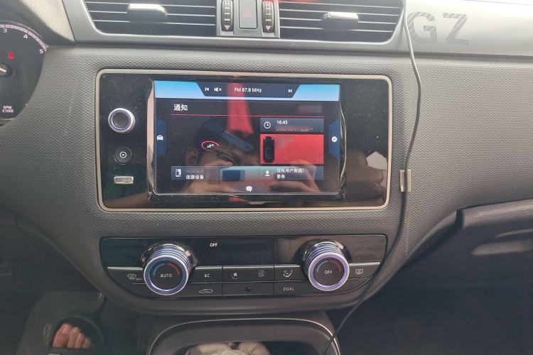 Used Qoros 5 2016 1.6T Automatic Elite Model Audio And AC Panel