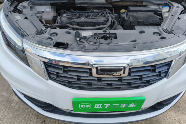 Used Qoros 5 2016 1.6T Automatic Elite Model Engine Bay
