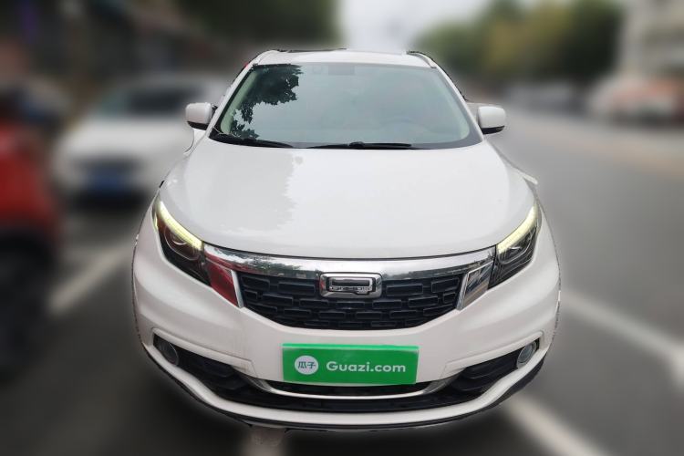 Used Qoros 5 2016 1.6T Automatic Elite Model Front