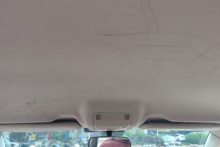 Used Qoros 5 2016 1.6T Automatic Comfort Model Headliner