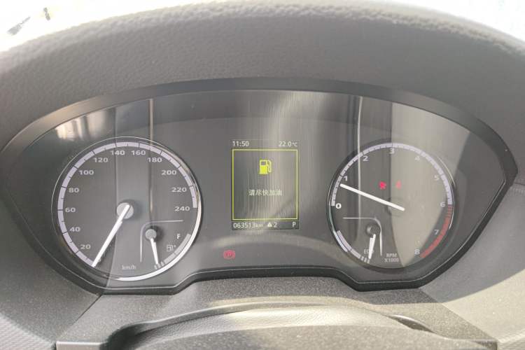 Used Qoros 5 2016 1.6T Automatic Comfort Model Instrument Cluster