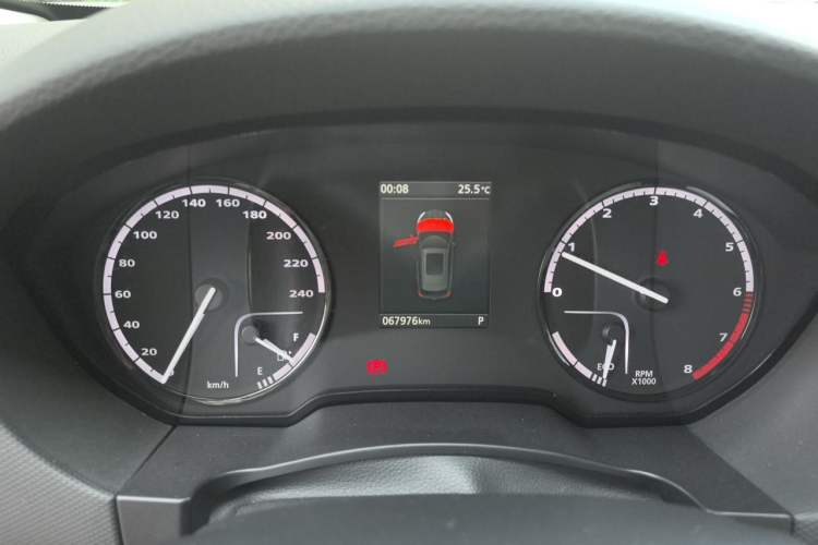 Used Qoros 5 2016 1.6T Automatic Elite Model Instrument Cluster