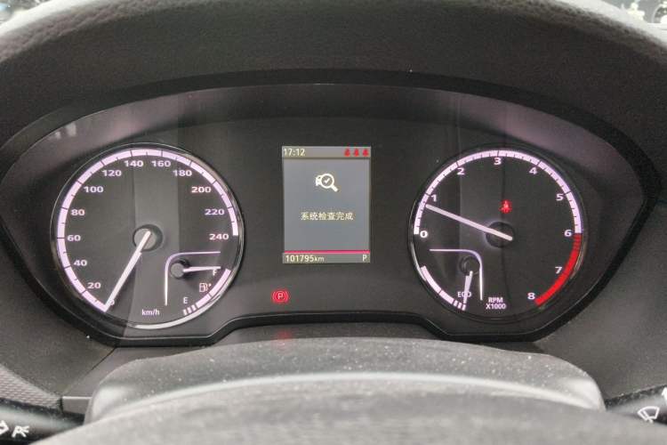 Used Qoros 5 2016 1.6T Automatic Luxury Model Instrument Cluster