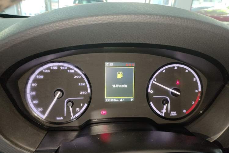 Used Qoros 5 2016 1.6T Automatic Luxury Model Instrument Cluster