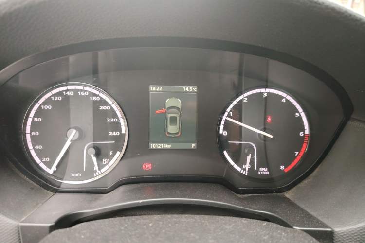 Used Qoros 5 2016 1.6T Automatic Elite Model Instrument Cluster