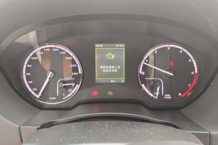 Used Qoros 5 2016 1.6T Automatic Elite Model Instrument Cluster