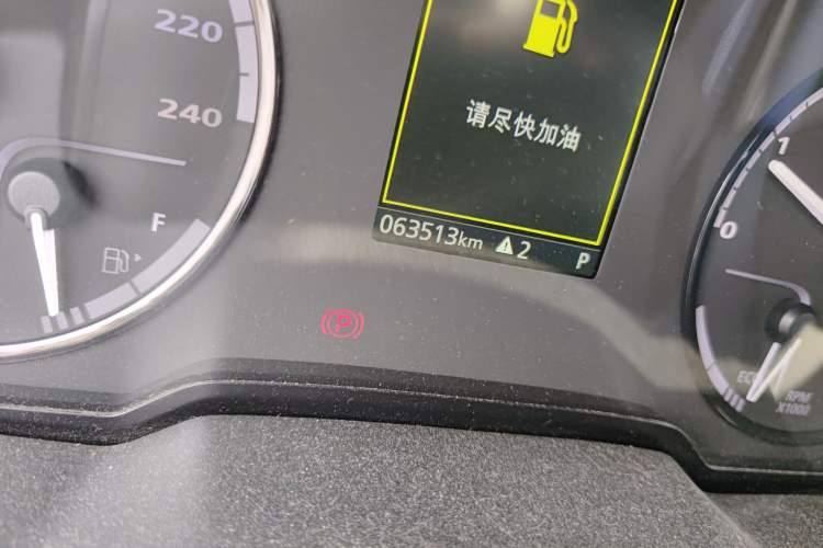 Used Qoros 5 2016 1.6T Automatic Comfort Model Odometer Close Up