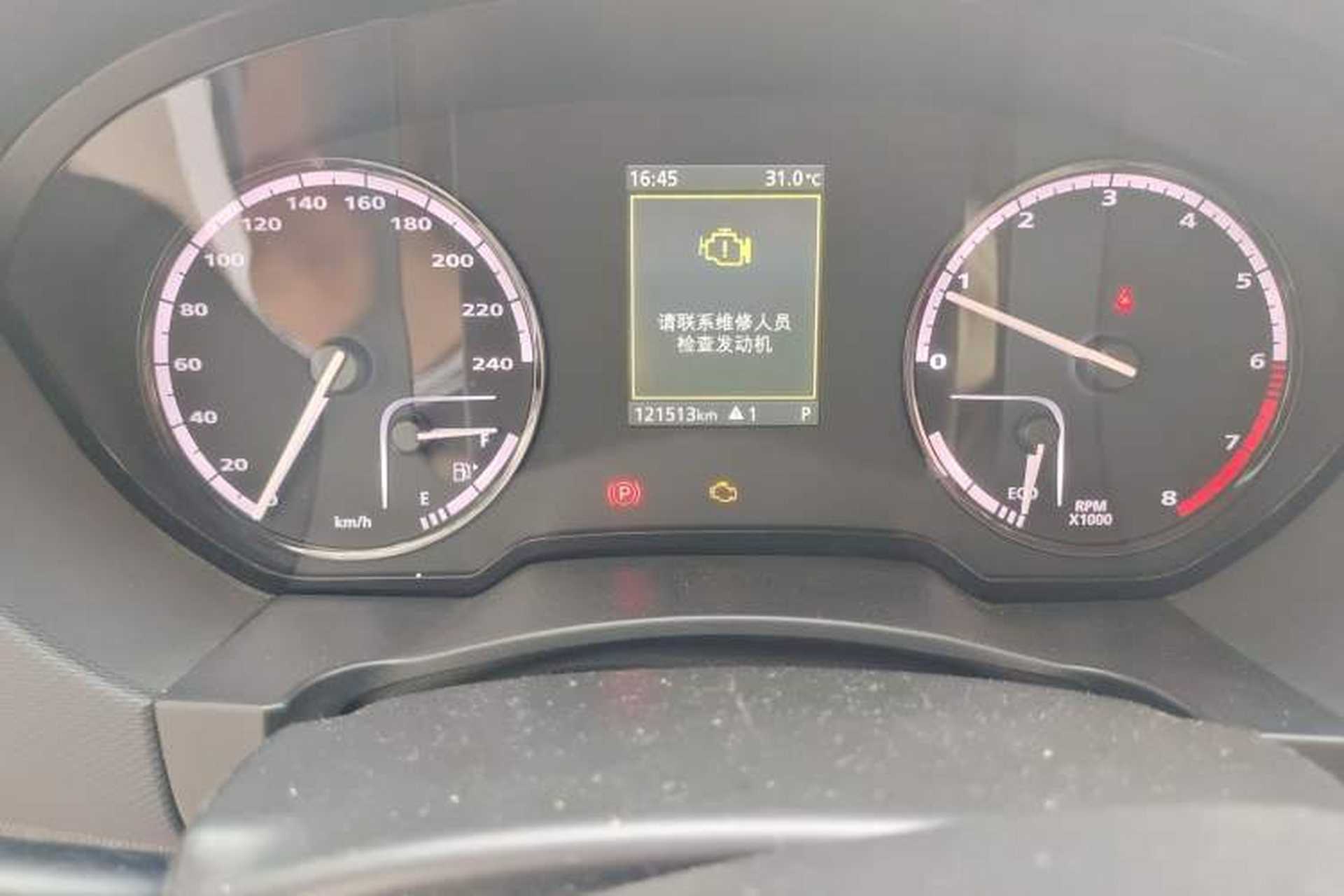 Used Qoros 5 2016 1.6T Automatic Elite Model Odometer Close Up