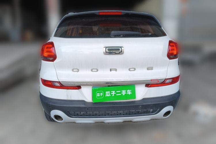 Used Qoros 5 2016 1.6T Automatic Elite Model Rear