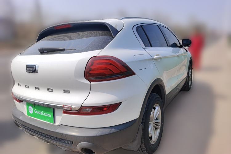 Used Qoros 5 2016 1.6T Automatic Comfort Model Rear Right 45 Deg