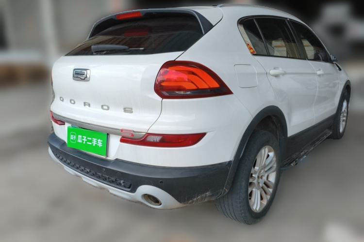 Used Qoros 5 2016 1.6T Automatic Elite Model Rear Right 45 Deg