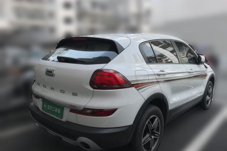 Used Qoros 5 2016 1.6T Automatic Elite Model Rear Right 45 Deg