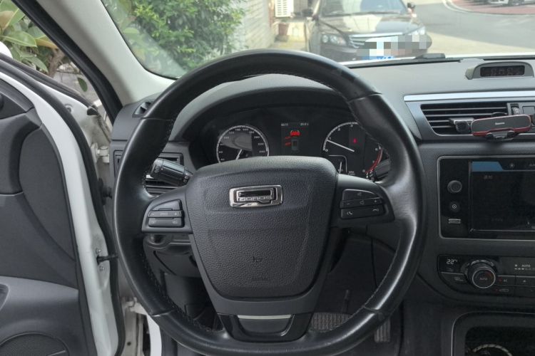 Used Qoros 5 2016 1.6T Automatic Elite Model Steering Wheel