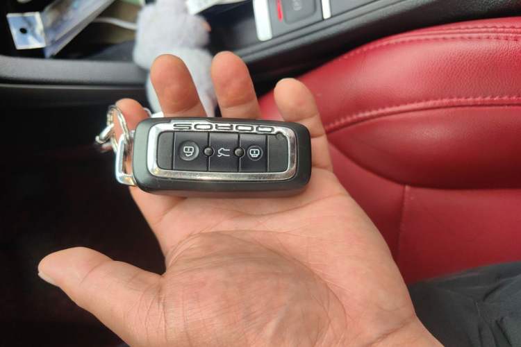Used Qoros 5 2016 1.6T Automatic Comfort Model Vehicle Key