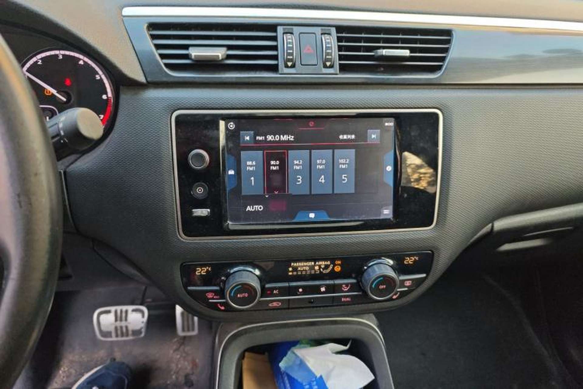 Used Qoros 5 2017 1.6T Automatic Flagship Model Audio And AC Panel