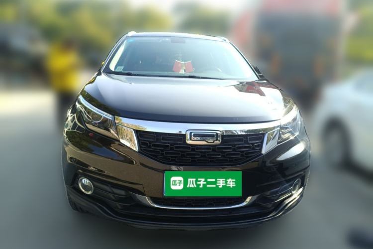 Used Qoros 5 2017 1.6T Automatic Leading Model Front