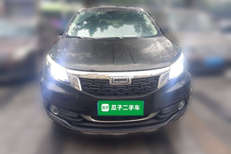 Used Qoros 5 2017 1.6T Automatic Flagship Model Front