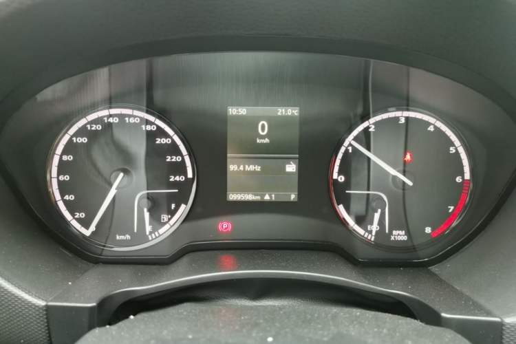 Used Qoros 5 2017 1.6T Automatic Prestige Model Instrument Cluster