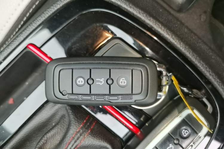 Used Qoros 5 2017 1.6T Automatic Prestige Model Vehicle Key
