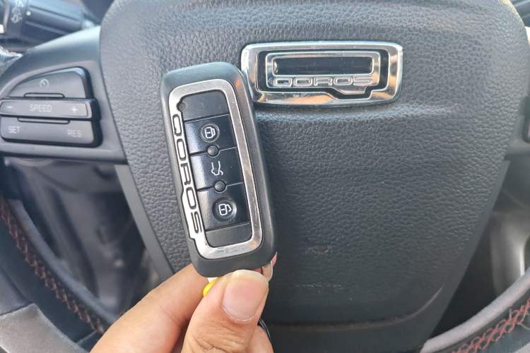 Used Qoros 5 2017 1.6T Automatic Prestige Model Vehicle Key