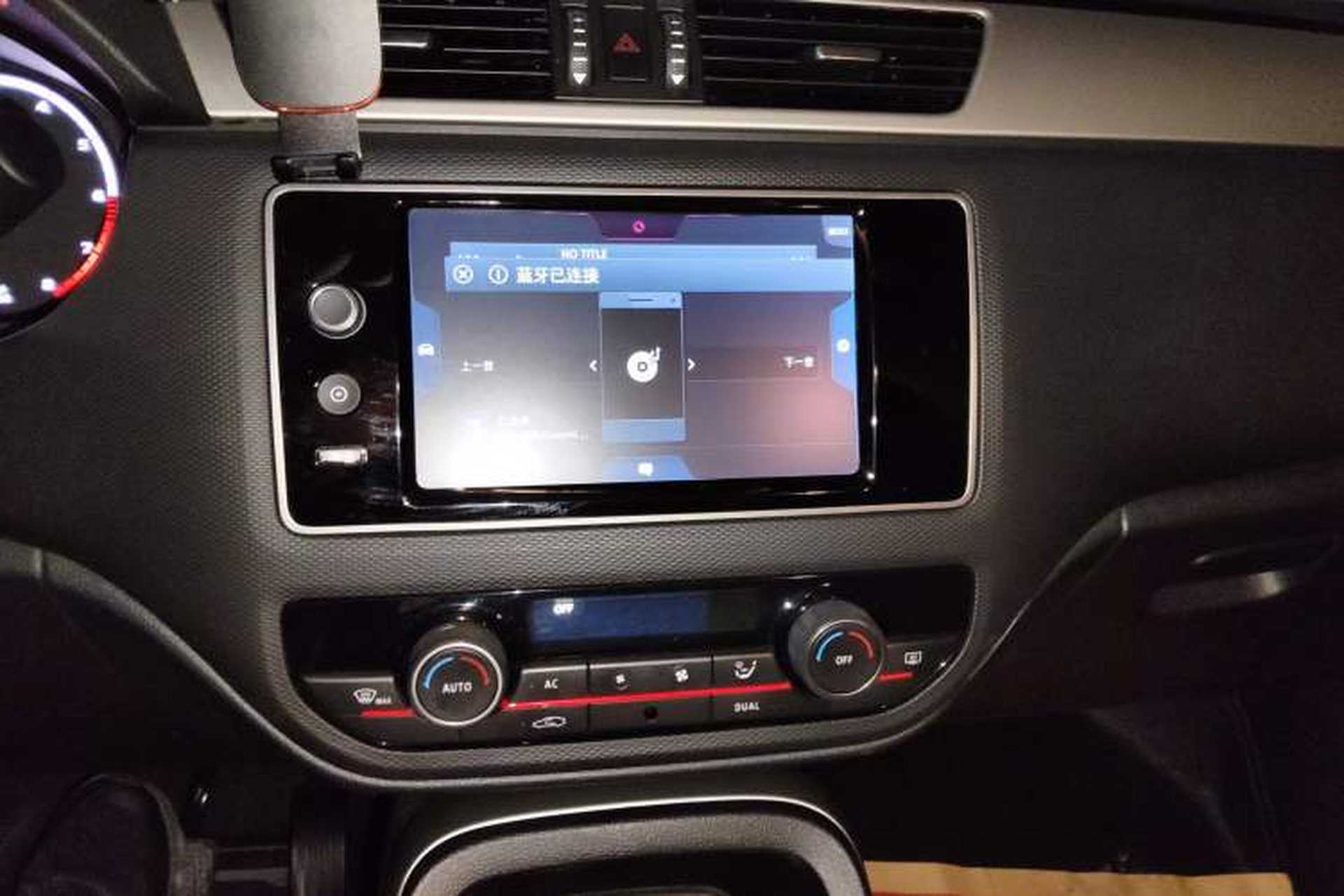 Used Qoros 5 2017 1.6T Automatic Prestige Model Audio And AC Panel