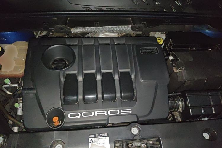 Used Qoros 5 2017 1.6T Automatic Flagship Model Engine Bay