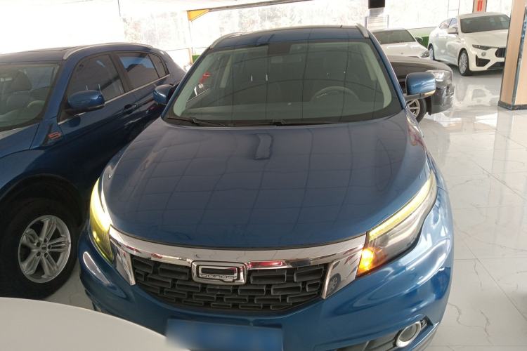 Used Qoros 5 2017 1.6T Automatic Leading Model Front