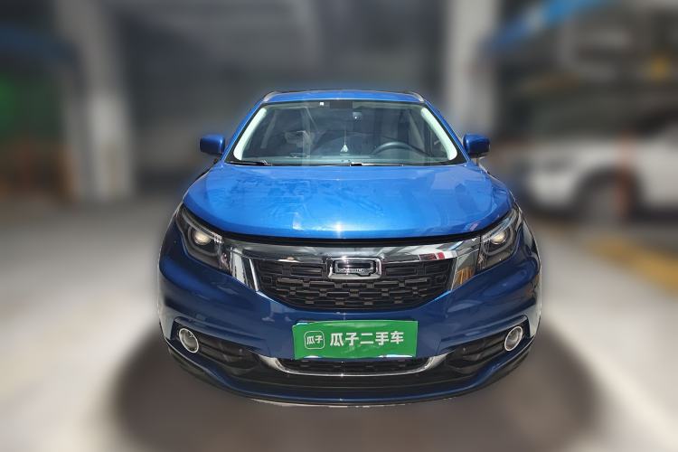 Used Qoros 5 2017 1.6T Automatic Flagship Model Front