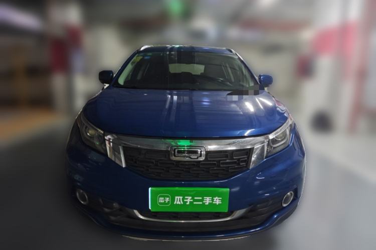 Used Qoros 5 2017 1.6T Automatic Flagship Model Front