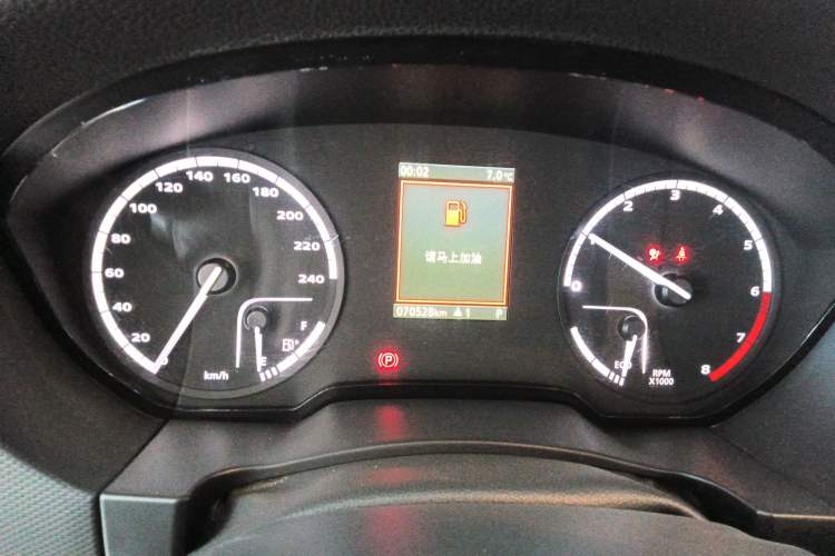 Used Qoros 5 2017 1.6T Automatic Leading Model Instrument Cluster