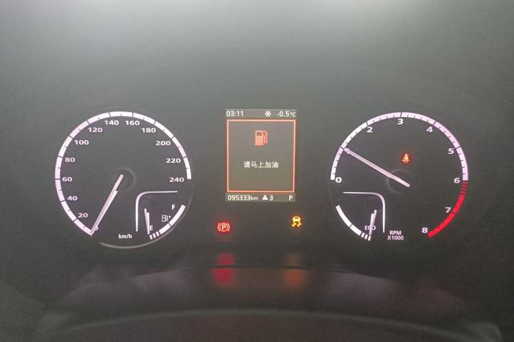 Used Qoros 5 2017 1.6T Automatic Prestige Model Instrument Cluster