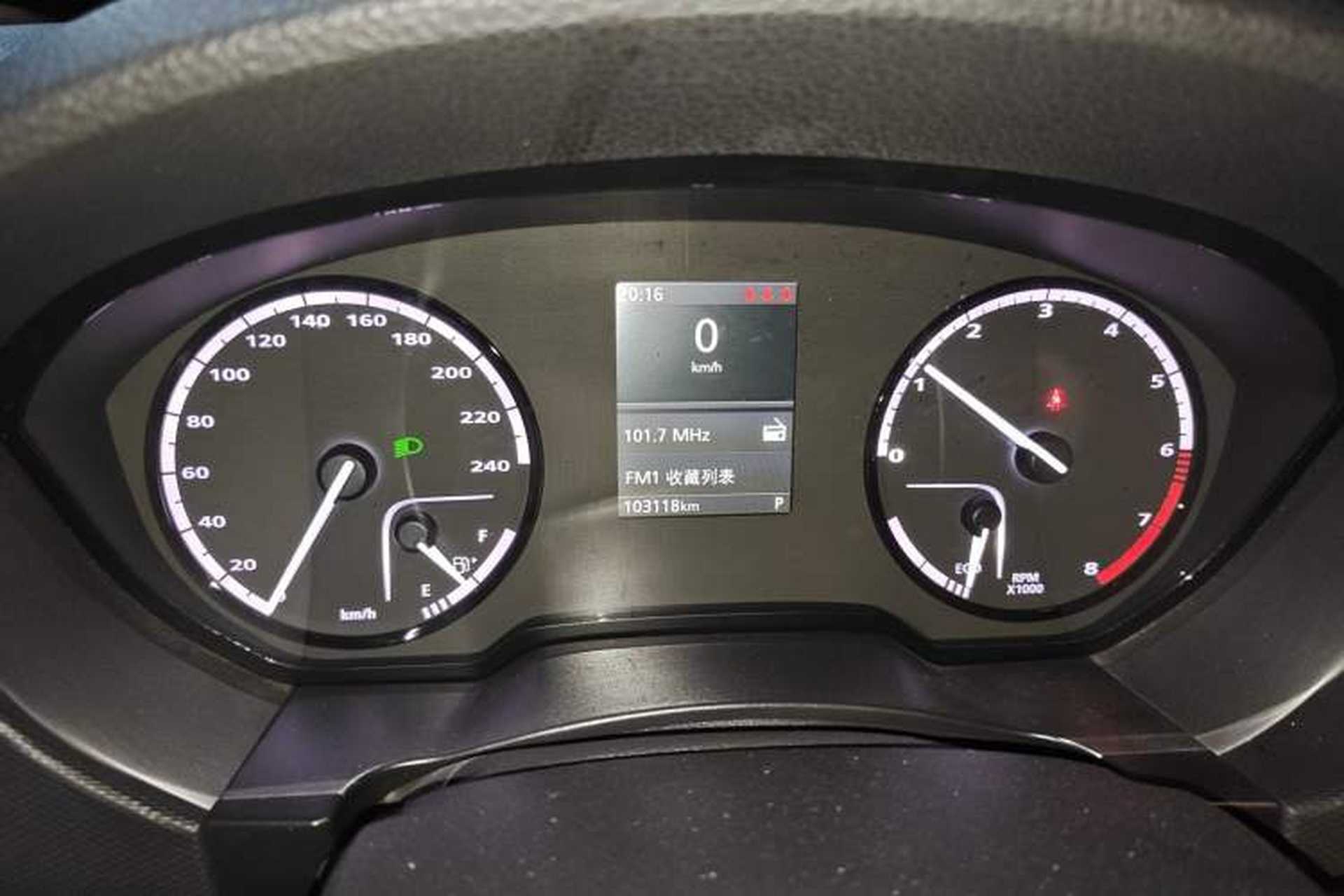 Used Qoros 5 2017 1.6T Automatic Flagship Model Instrument Cluster